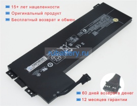 Аккумуляторы для ноутбуков hp Zbook 15 g3 t7v61et 11.4V 7890mAh
