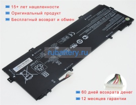 Аккумуляторы для ноутбуков hp Spectre x360 15-bl001ng 11.55V 6860mAh