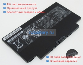 Аккумуляторы для ноутбуков fujitsu Lifebook a556(vfy a5560m854ode) 10.8V 4170mAh