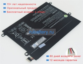 Аккумуляторы для ноутбуков hp Notebook x2 10-p015nz 7.7V 4221mAh