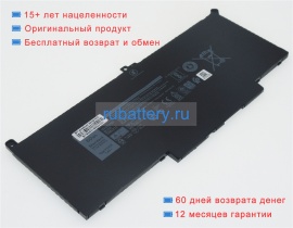 Аккумуляторы для ноутбуков dell Latitude 7290 td67t 7.6V 7500mAh