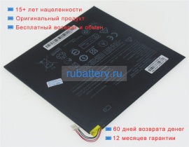 Аккумуляторы для ноутбуков lenovo Miix 310-10icr(80sg004fhh) 3.7V 9000mAh