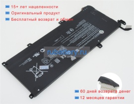 Аккумуляторы для ноутбуков hp Envy x360 15-aq156nr 15.4V 3470mAh
