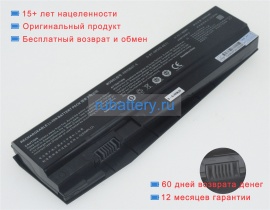 Аккумуляторы для ноутбуков clevo N850s 11.1V 5300mAh