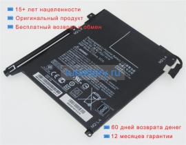 Аккумуляторы для ноутбуков hp Pro tablet 10 ee g1(h9x69ea) 3.7V 7700mAh