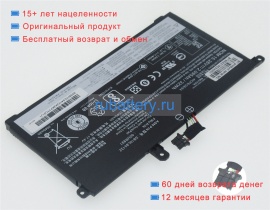 Аккумуляторы для ноутбуков lenovo Thinkpad t580(20l9000jcd) 15.28V 2095mAh
