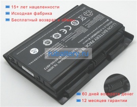 Аккумуляторы для ноутбуков clevo P150em 14.8V 5200mAh