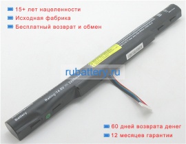 Аккумуляторы для ноутбуков acer Aspire es1-421-88qx 14.8V 1800mAh