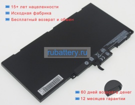 Аккумуляторы для ноутбуков hp Zbook 15u g3(v1h59ut) 11.4V 4100mAh