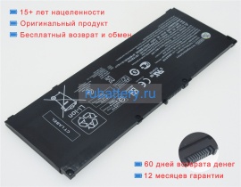 Аккумуляторы для ноутбуков hp Omen 15-dc1054nr 15.4V 4550mAh