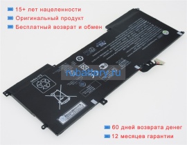 Аккумуляторы для ноутбуков hp Envy 13-ad110ur 7.7V 6962mAh