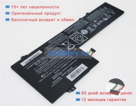 Аккумуляторы для ноутбуков lenovo Ideapad 720s-14 15V or 15.2V 3675mAh