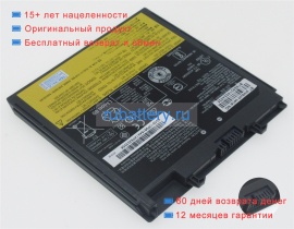 Аккумуляторы для ноутбуков lenovo V330-14arr 81b1002aau 7.77V 5050mAh