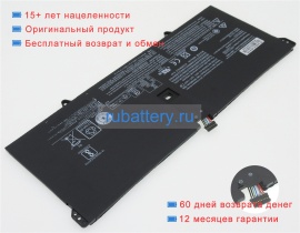Аккумуляторы для ноутбуков lenovo Yoga 920-13ikb-80y700erue 7.68V 9120mAh