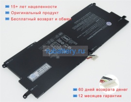 Аккумуляторы для ноутбуков hp Elitebook x360 1020 g2-2ue51ut 7.7V 6400mAh