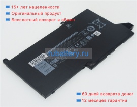 Аккумуляторы для ноутбуков dell N022l7280-d1706cn 11.4V 3680mAh