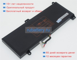 Msi Pa70bat-4 15V 4320mAh аккумуляторы