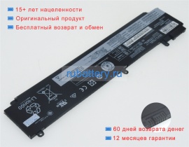Аккумуляторы для ноутбуков lenovo Thinkpad t460s(20fa-s0nf00) 11.4V 2065mAh