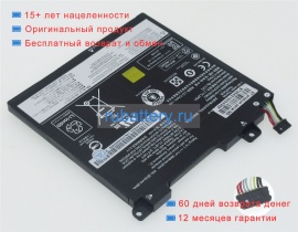 Аккумуляторы для ноутбуков lenovo E41-50(81hx) 7.5V 4000mAh