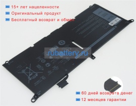 Аккумуляторы для ноутбуков dell Xps 13-9380-d1705ts 7.6V 6500mAh