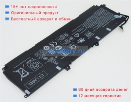 Аккумуляторы для ноутбуков hp Envy 13-ad020ur 11.55V 4450mAh
