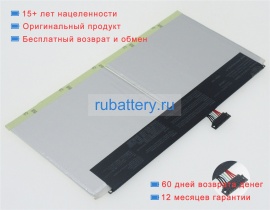 Аккумуляторы для ноутбуков asus Transformer mini t102ha-d4-wh 3.85V 8320mAh