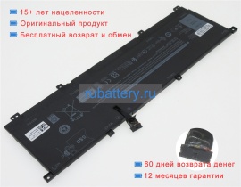 Аккумуляторы для ноутбуков dell Xps 15 9575-cax15w10p1c411 11.4V 6580mAh