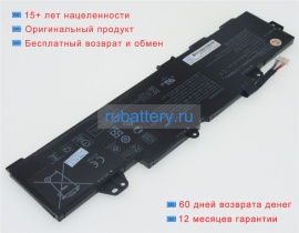 Аккумуляторы для ноутбуков hp Zbook 15u g5(3xg41pa) 11.55V 4850mAh