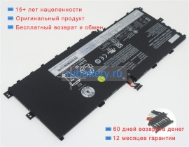 Аккумуляторы для ноутбуков lenovo Thinkpad x1 yoga 3rd gen 20les7hv00 15.36V 3516mAh