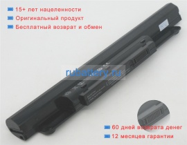 Аккумуляторы для ноутбуков msi X460dx-291us 11.1V 4400mAh
