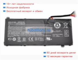 Аккумуляторы для ноутбуков acer Vn7-591g-50lw 11.4V 4605mAh