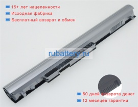 Аккумуляторы для ноутбуков hp Pavilion 14-n004ax 10.95V 2200mAh
