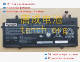 Аккумуляторы для ноутбуков toshiba Satellite z30-a-164 14.8V 3380mAh