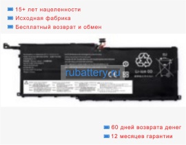 Аккумуляторы для ноутбуков lenovo Thinkpad x1 carbon 2016(20fba06ucd) 15.2V 3290mAh