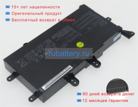 Аккумуляторы для ноутбуков asus Rog g7a 14.4V 5000mAh