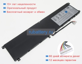 Аккумуляторы для ноутбуков msi Ps63 8rc-089 15.2V 5380mAh