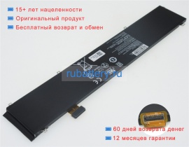 Аккумуляторы для ноутбуков razer Blade 15 quadro studio edition 15.4V 5209mAh