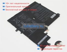 Аккумуляторы для ноутбуков asus Vivobook s14 s406ua-bv026t 7.7V 5070mAh