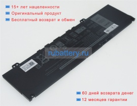 Аккумуляторы для ноутбуков dell Ins 13-5370-d2725s 11.4V 3166mAh