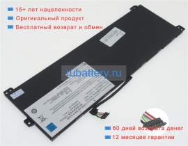 Аккумуляторы для ноутбуков mechrevo S1-c1 15.2V 3290mAh