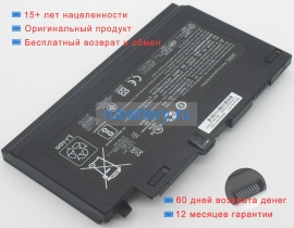 Аккумуляторы для ноутбуков hp Zbook 17 g4(1rr23es) 11.4V 7860mAh
