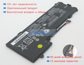 Аккумуляторы для ноутбуков lenovo Yoga 310-11iap 80u2008dpb 7.5V 4030mAh
