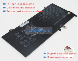Аккумуляторы для ноутбуков hp Spectre x360 13-ae001nd 11.55V 5275mAh
