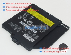 Аккумуляторы для ноутбуков lenovo Ideapad 320-15iap 7.72V 5055mAh