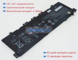 Аккумуляторы для ноутбуков hp Envy x360 13-ag0999nf 15.4V 3454mAh