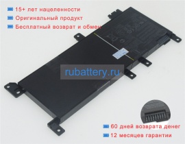 Аккумуляторы для ноутбуков asus X442uq-fa023t 7.6V 4840mAh