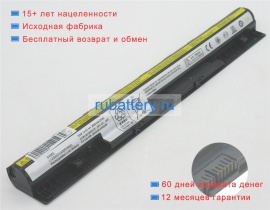 Аккумуляторы для ноутбуков lenovo G50-70at-ise 14.8V 2600mAh