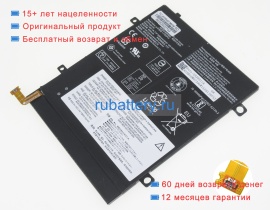 Аккумуляторы для ноутбуков lenovo Ideapad 330-10 7.68V 4950mAh