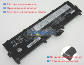 Аккумуляторы для ноутбуков lenovo Thinkpad p72 20mb0005mz 11.25V 8800mAh