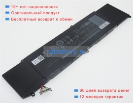 Аккумуляторы для ноутбуков dell Alienware m15 gtx 1070 max-q 11.4V 7890mAh